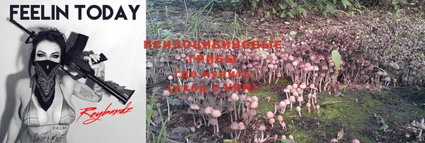 COCAINE Магадан