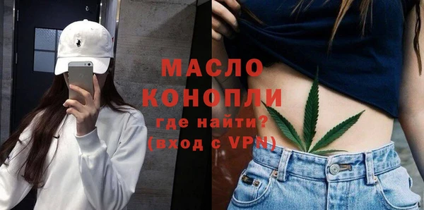 COCAINE Магадан